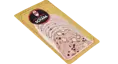 Thermoskin fra Nemco er den perfekte løsning til at fremhæve produktet i køledisken. Vi har et bredt udvalg af pølser, kød og salami emballage, hvoraf flere af vores skin pack produkter er genanvendelige eller plastreduceret.